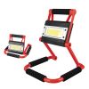 1Pack LED Working Light High Lumen Rechargeable Floodlight Portable Foldable Camping Light With 360° Rotation Stand